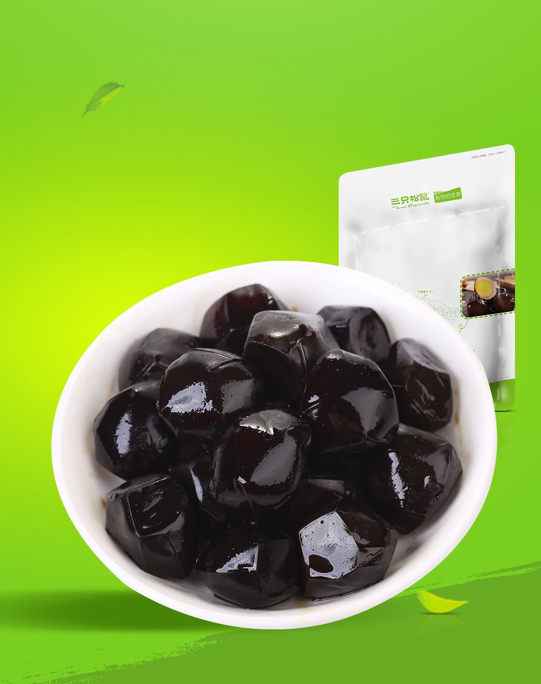 卤香铁蛋蛋136gx2