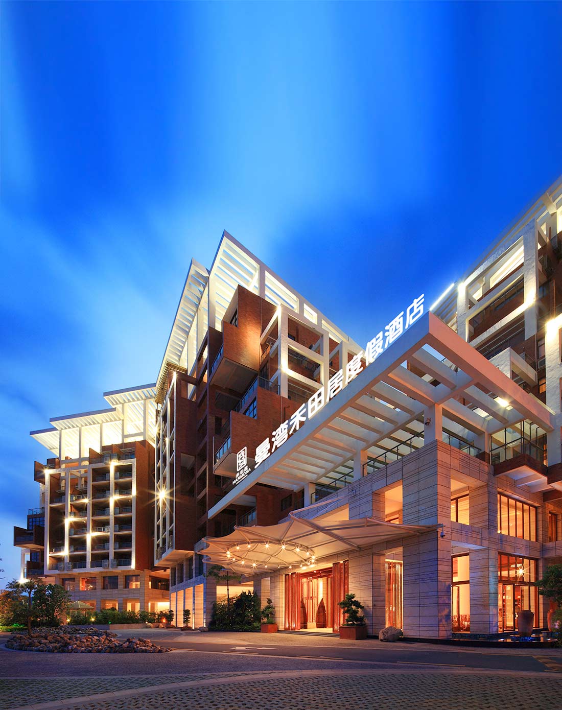 8月25日深圳大鹏半岛曼湾禾田居度假酒店双人2天1夜夏日自由行(预约id