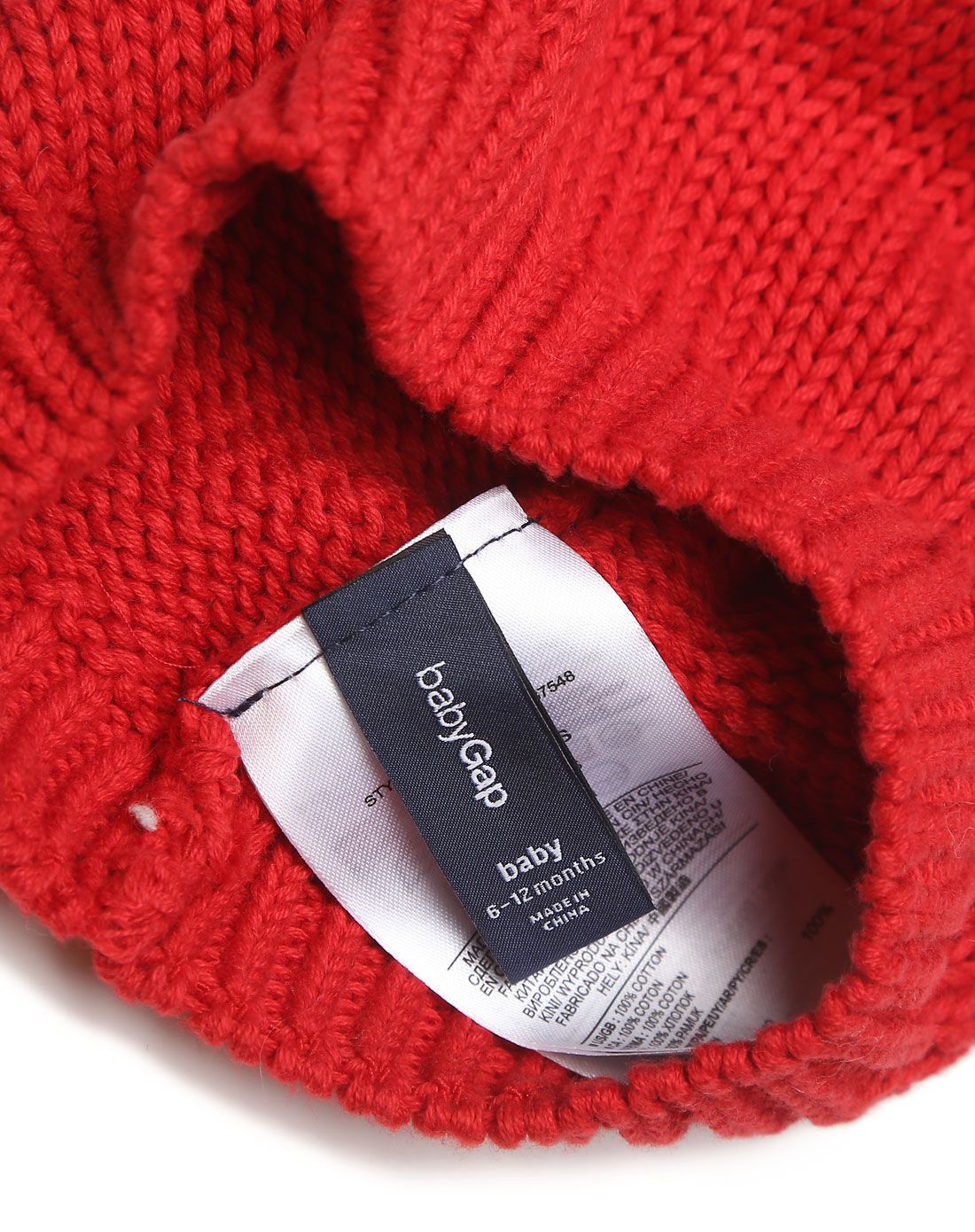 新生儿浅红色纯色棒针针织帽