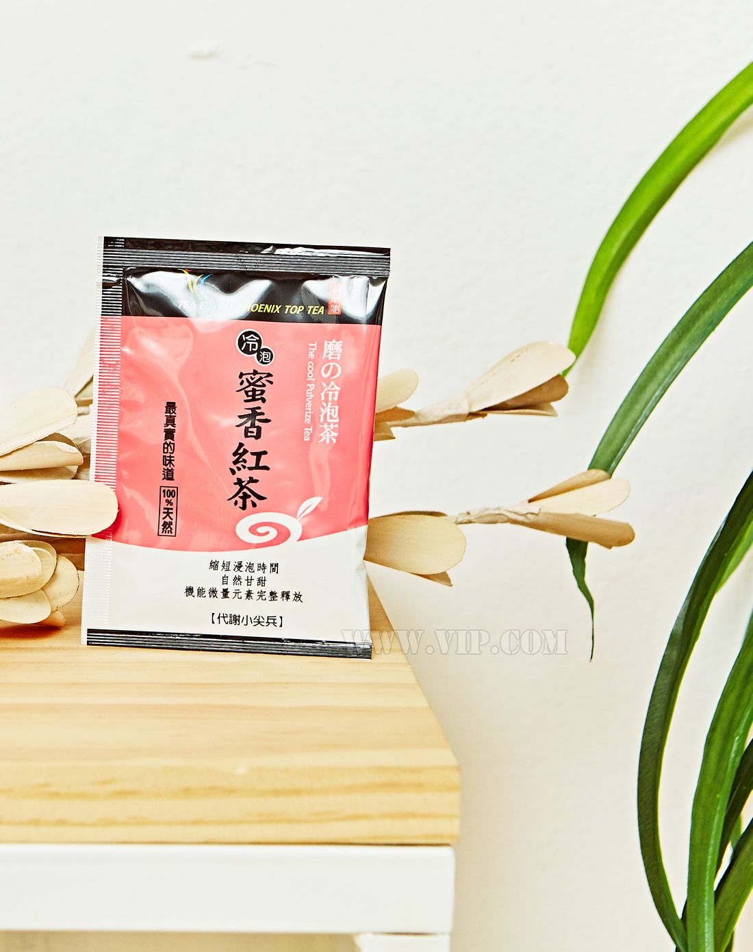 【代谢就靠我】台湾冷泡茶-蜜香红茶 30包