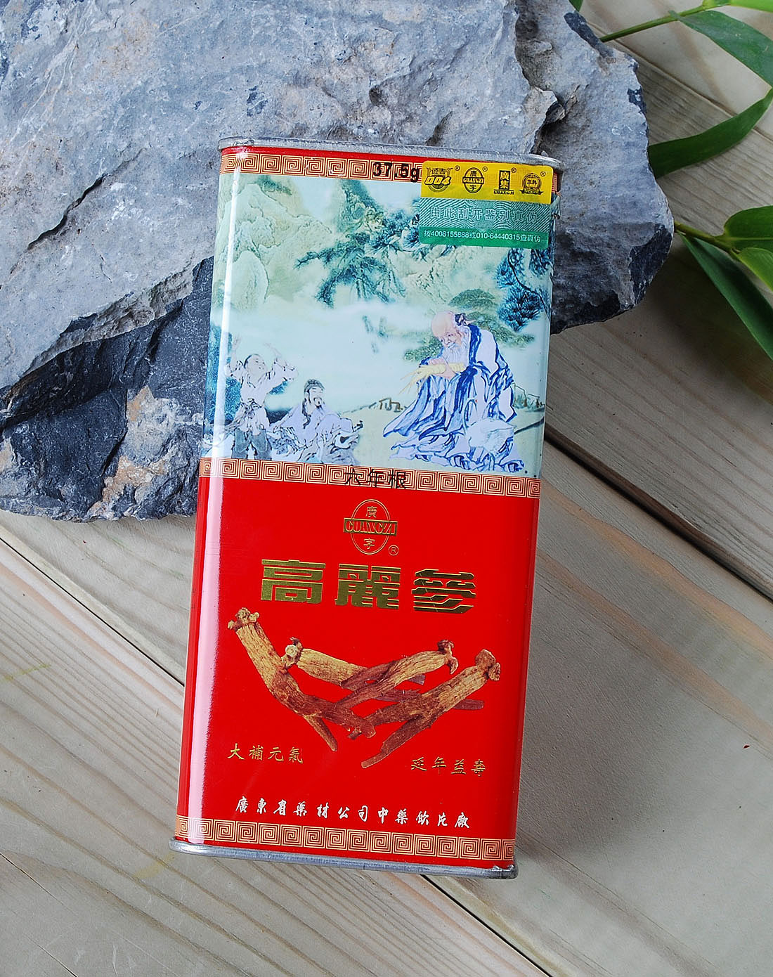 颂春堂 北韩集安高丽参 37.5g