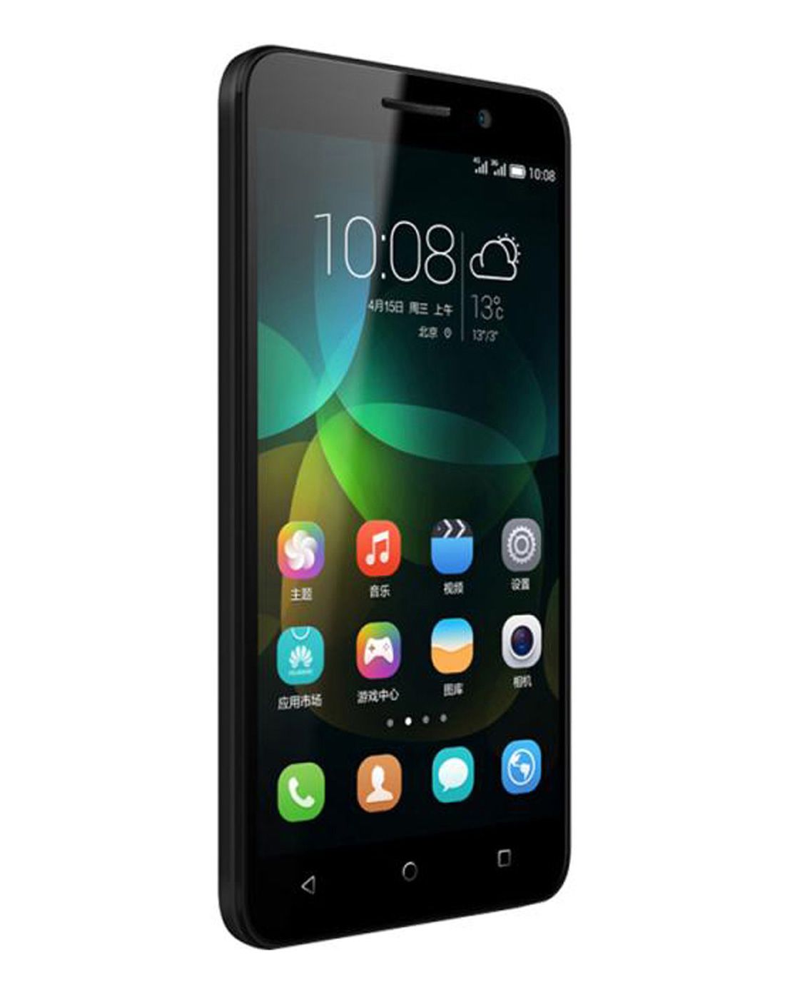 华为荣耀畅玩4c移动版黑色