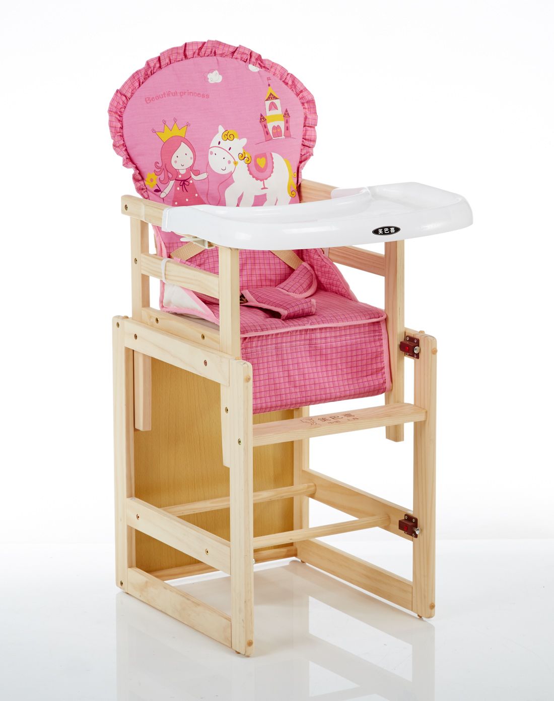 笑巴喜xiaobaxi儿童寝具专场直发货多功能调节宝宝餐桌椅吃饭椅粉色
