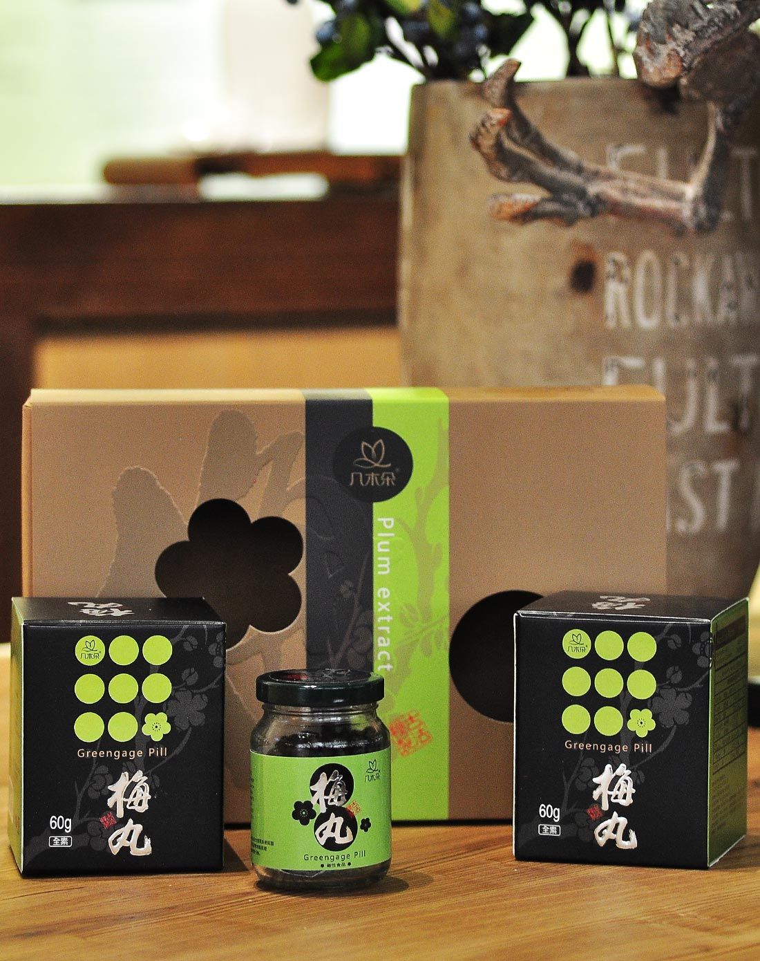 台湾几木朵 青梅丸*2礼盒装120g