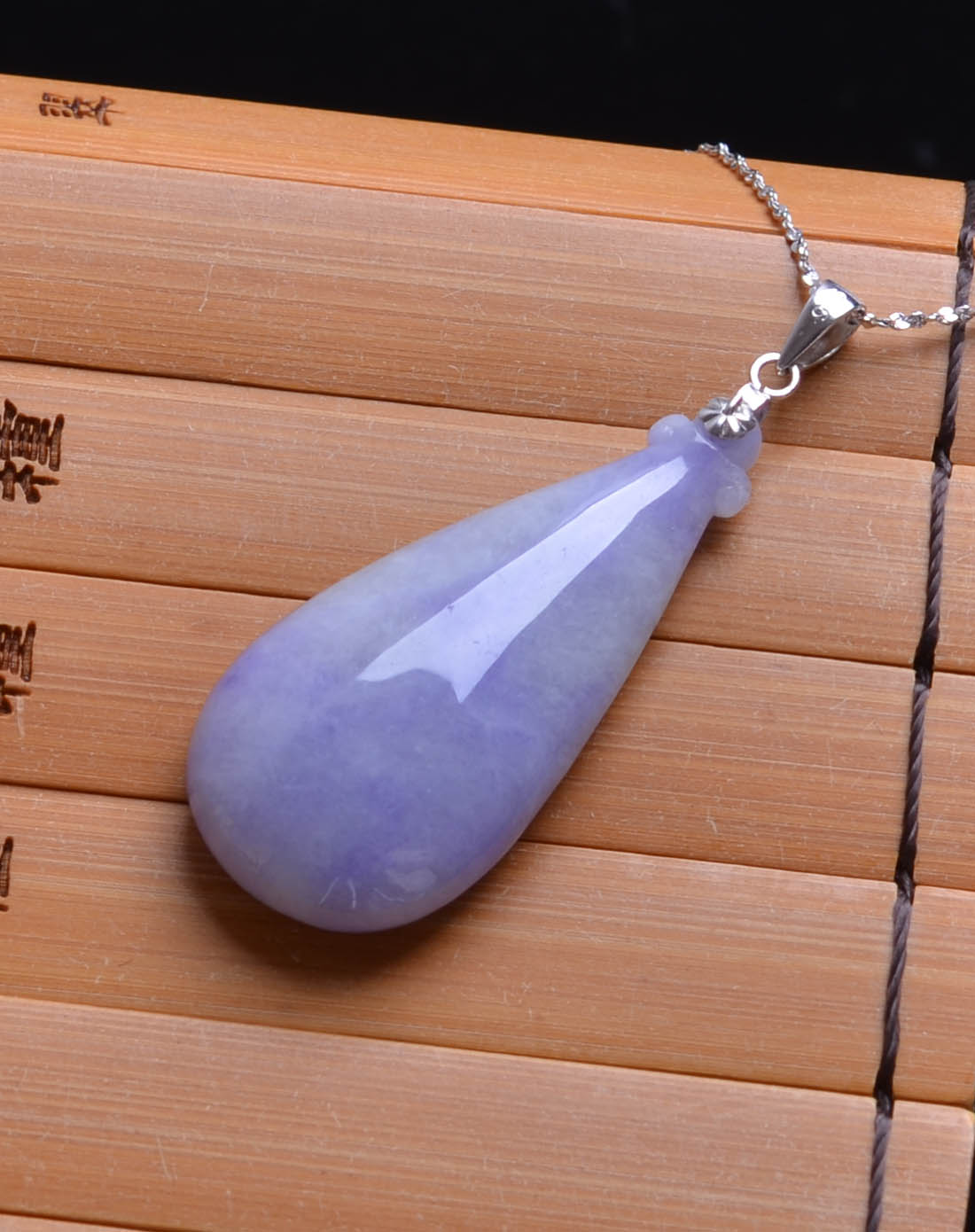 水至福涵天然a货翡翠水滴玉坠适合八字缺水者(送银扣无链)