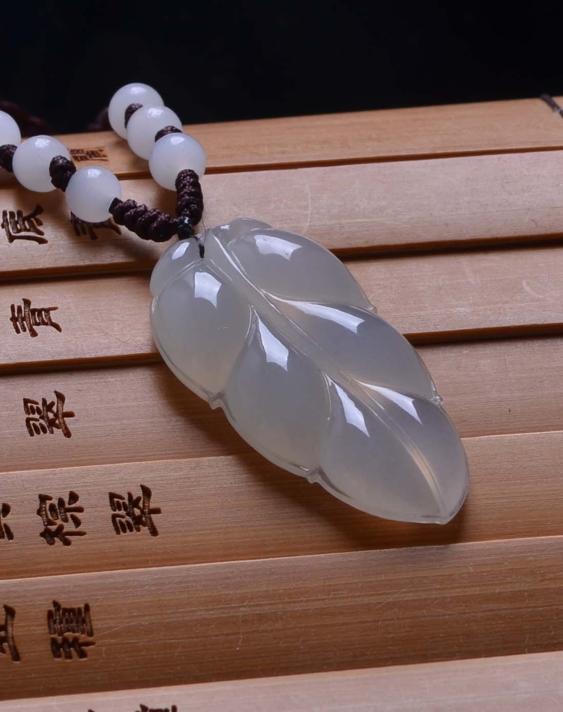 金枝玉叶天然a货翡翠金枝玉叶吊坠挂件(送精美带珠挂绳)