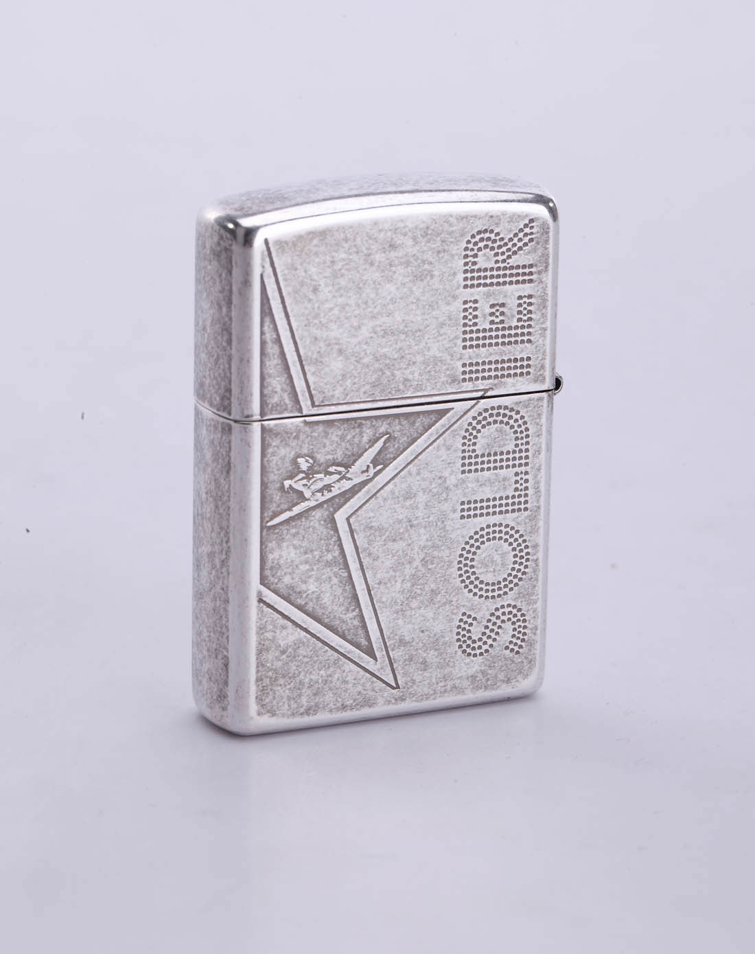 芝宝zippo打火机专场-soldier star-1(军人之星)