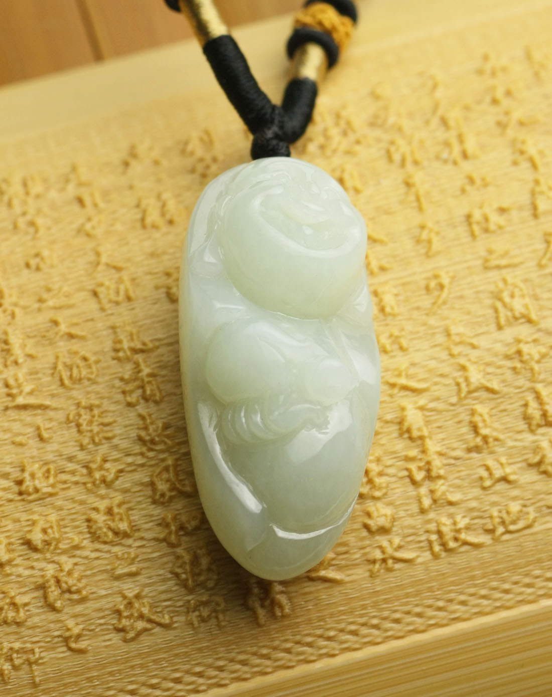青白和田玉大肚笑佛吊坠(附证书)