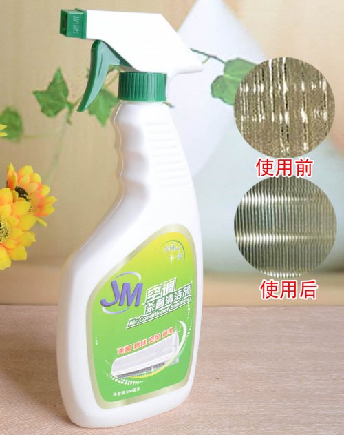 JM-6959456435130-1_3.jpg