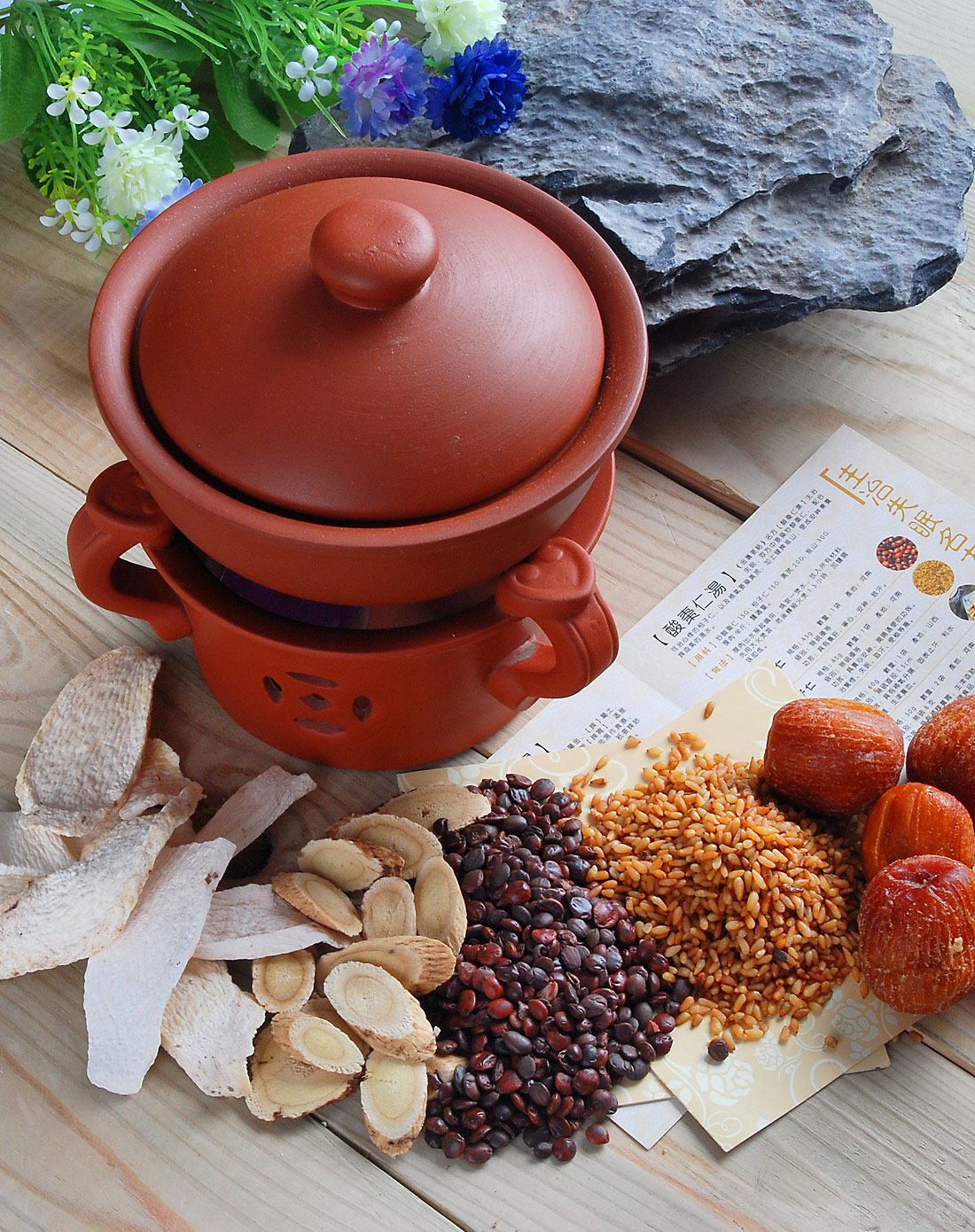 颂春堂 主治失眠名方【酸枣仁汤】三次份量