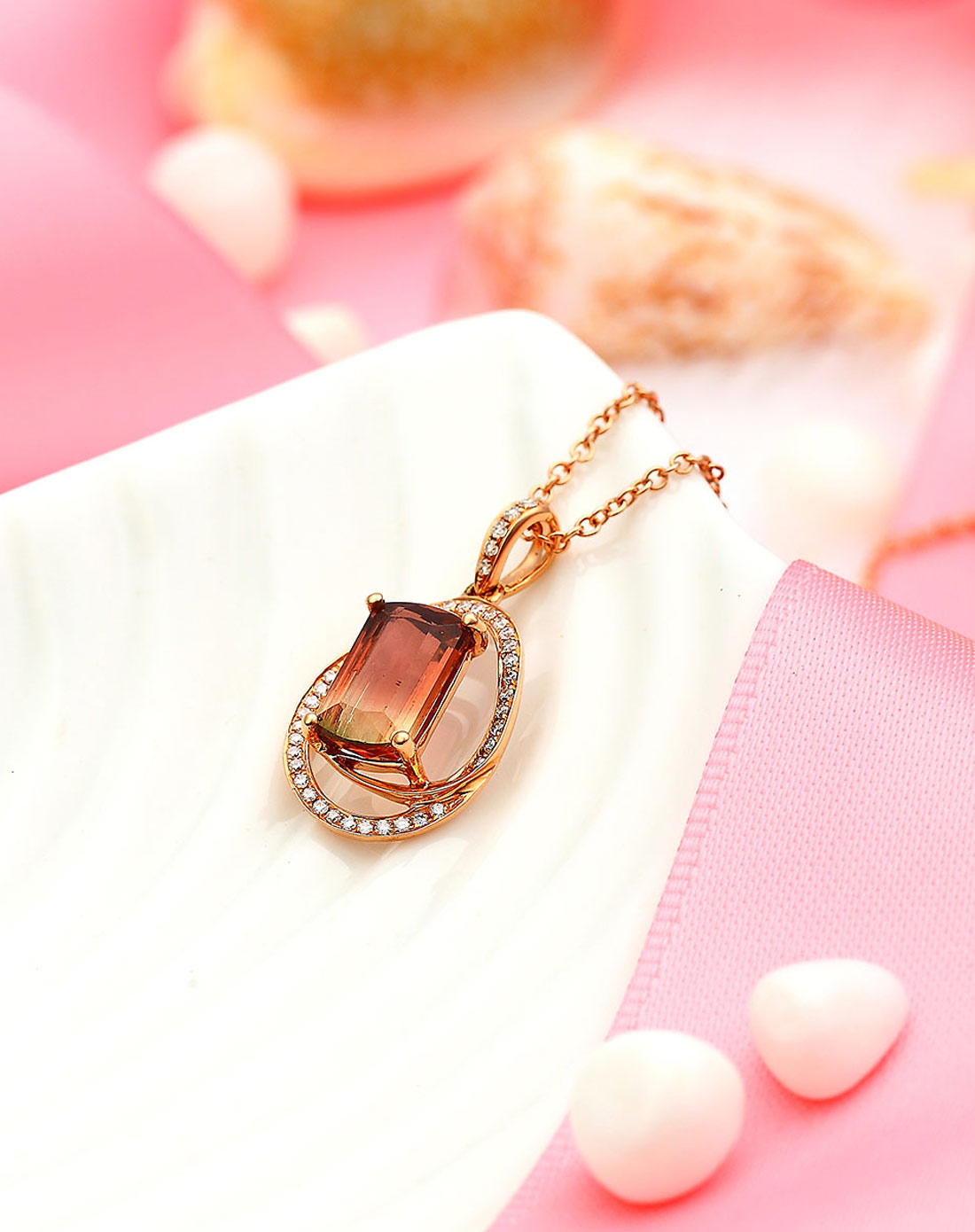 荣庆祥 / 18k金双色碧玺吊坠