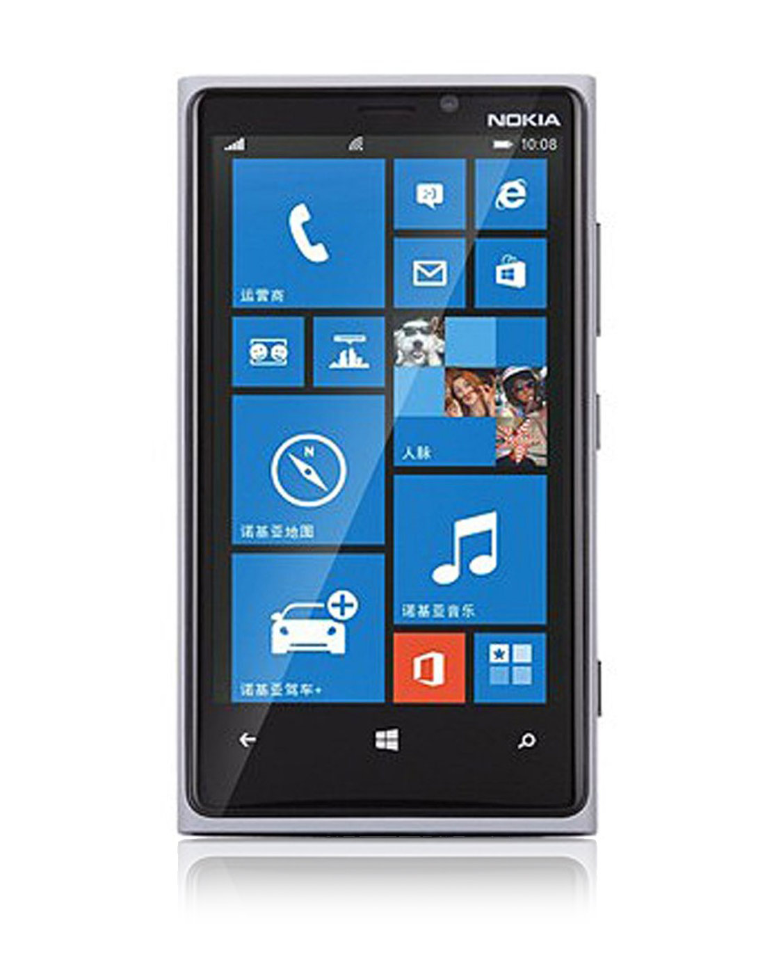 诺基亚lumia 920 联通3g手机wcdma/gsm(灰色)迪信通独家 磨砂后盖手感