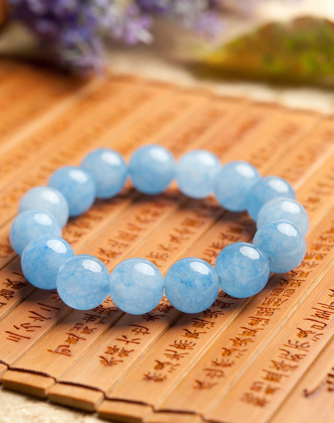 蓝冰玉手串