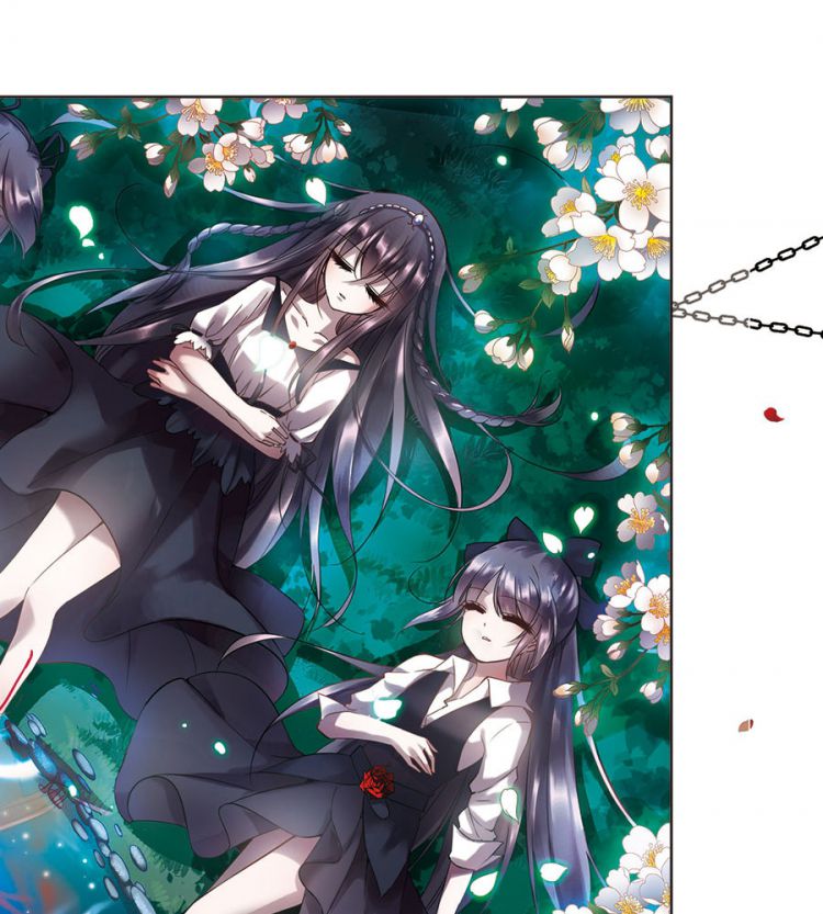 《血族禁域》(1-10册)飒飒动漫