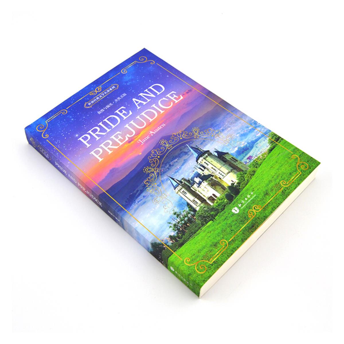 傲慢与偏见英文版原版全英文版世界经典文学名著系列英语阅读书籍