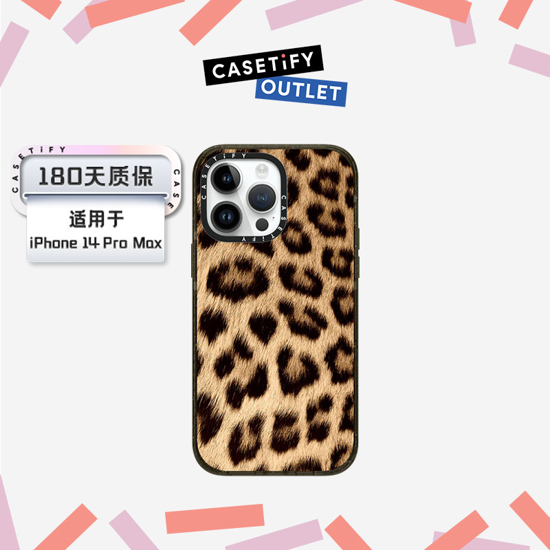 CASETIFY 官方OUTLETS iPhone 14 Pro Max手机壳