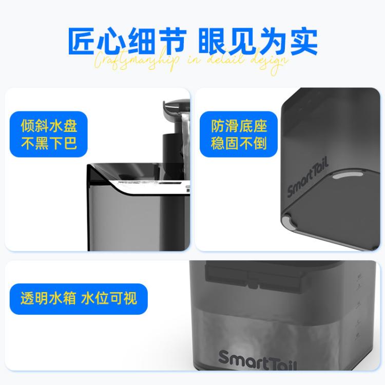 商品缩略图 10