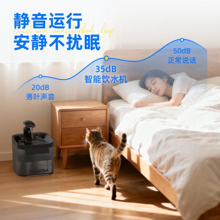 商品缩略图 8