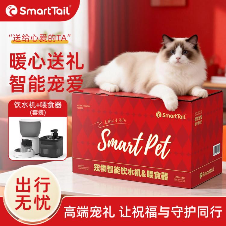 商品缩略图 3