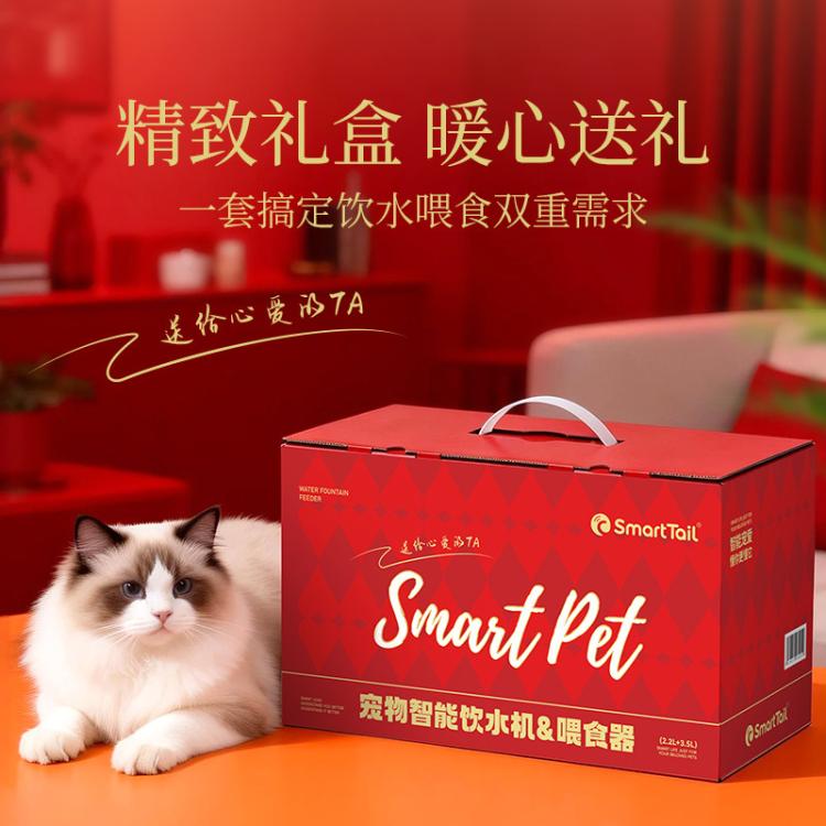 商品缩略图 5