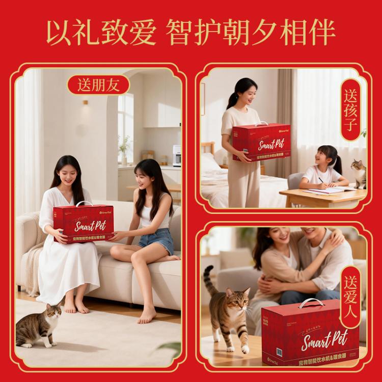 商品缩略图 11