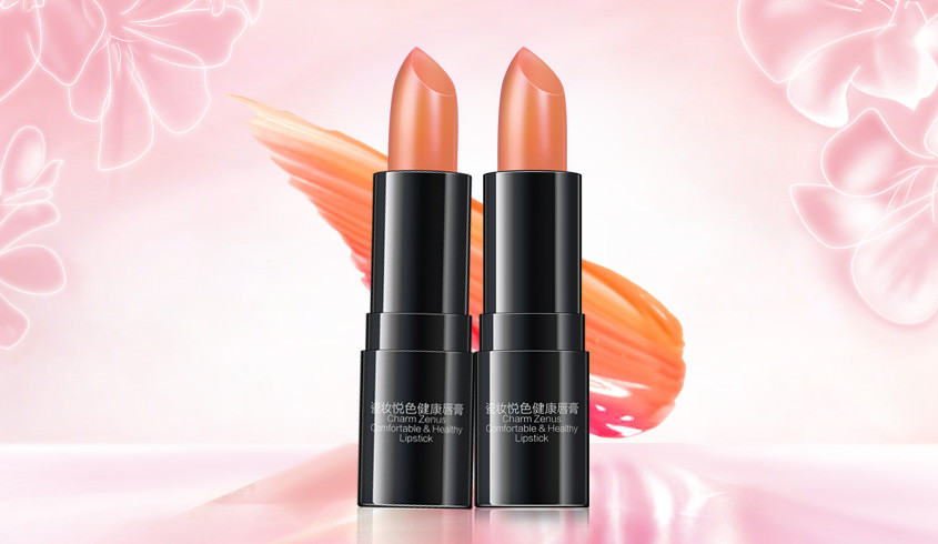 瓷妆charm zenus彩妆专场瓷妆悦色健康唇膏双支限量装_唯品会