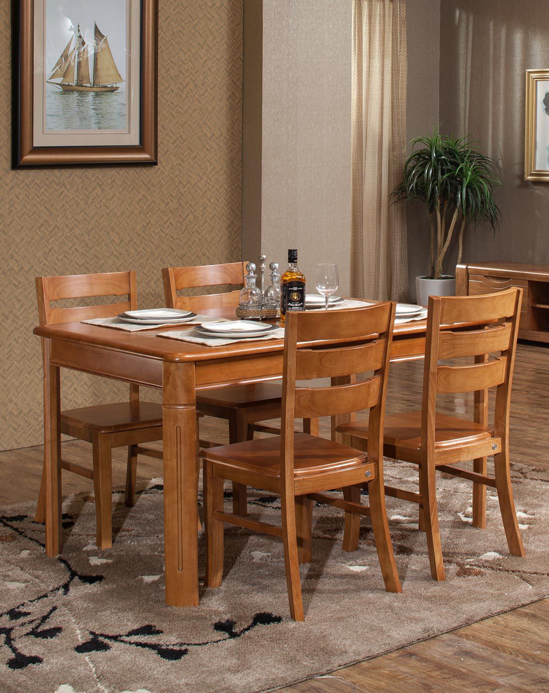 华日家居香槟色橡胶木实木1.2米一桌四椅