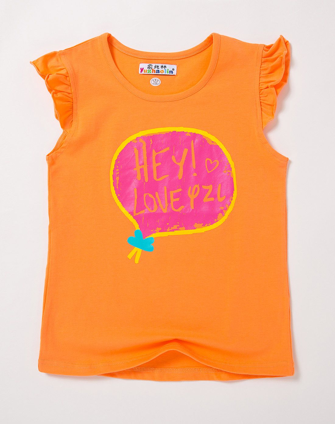儿童浅橙童飞袖t恤(粉色气球)