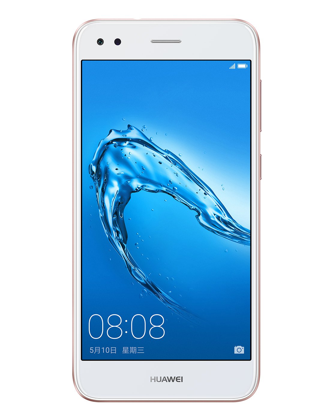 店华为畅享7 全网通 3GB+32GB 粉色SLA-AL0