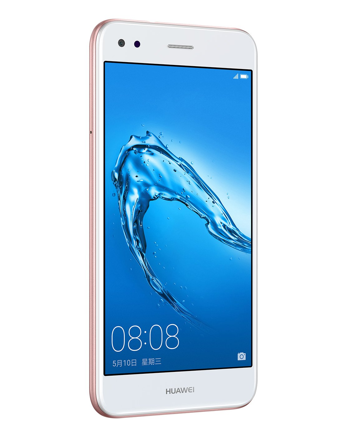 店华为畅享7 全网通 3GB+32GB 粉色SLA-AL0