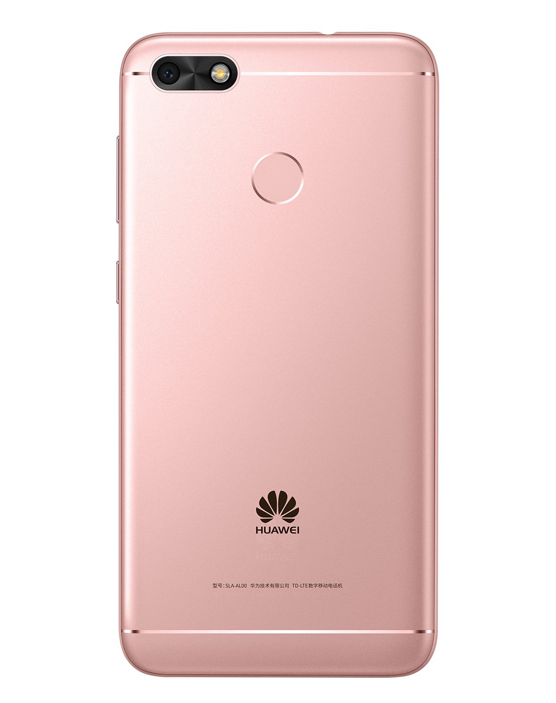 店华为畅享7 全网通 3GB+32GB 粉色SLA-AL0