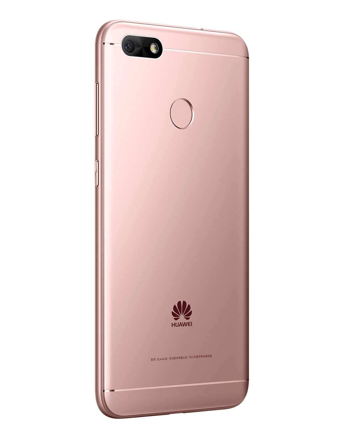 店华为畅享7 全网通 3GB+32GB 粉色SLA-AL0
