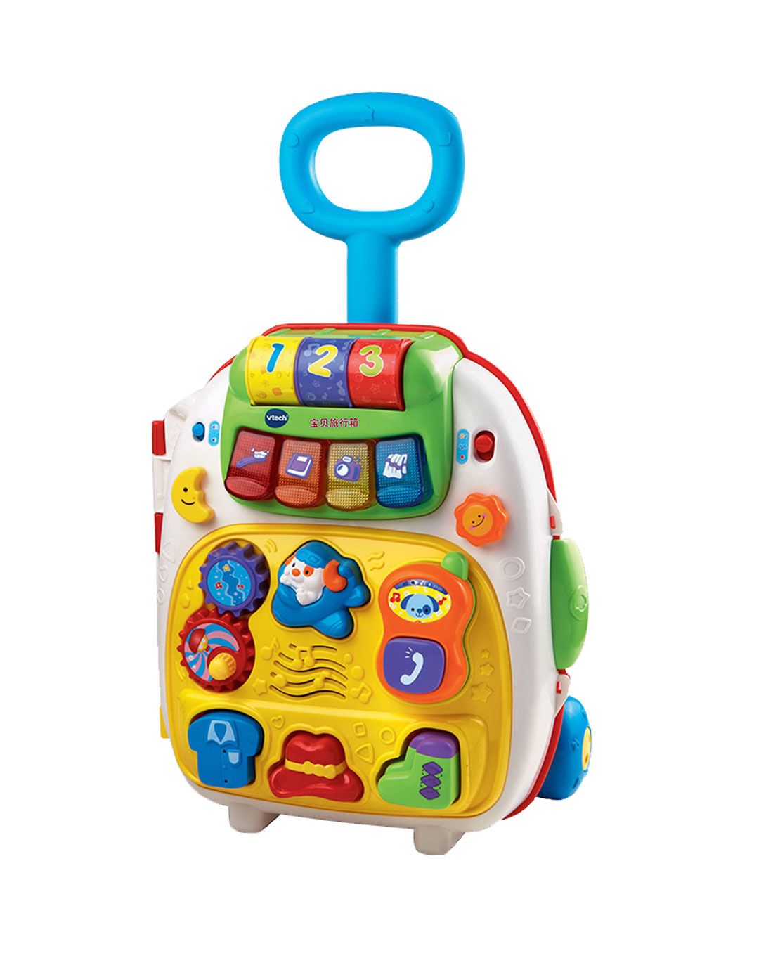 伟易达vtech 宝贝旅行箱 过过家玩具