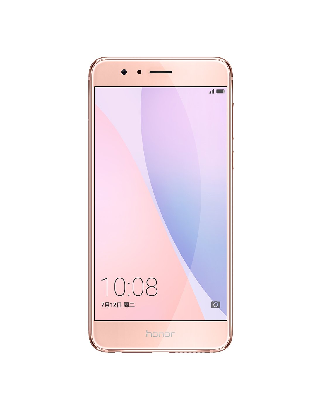 荣耀8 4g 64g 全网通版