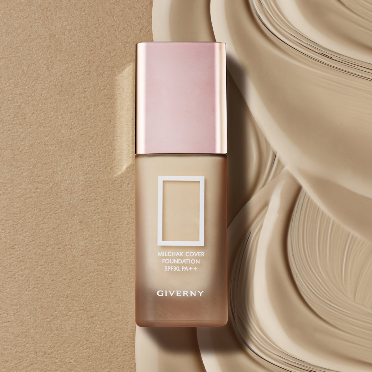 姿泊兰伊 空气感服帖亮颜粉底液 02号/米黄色