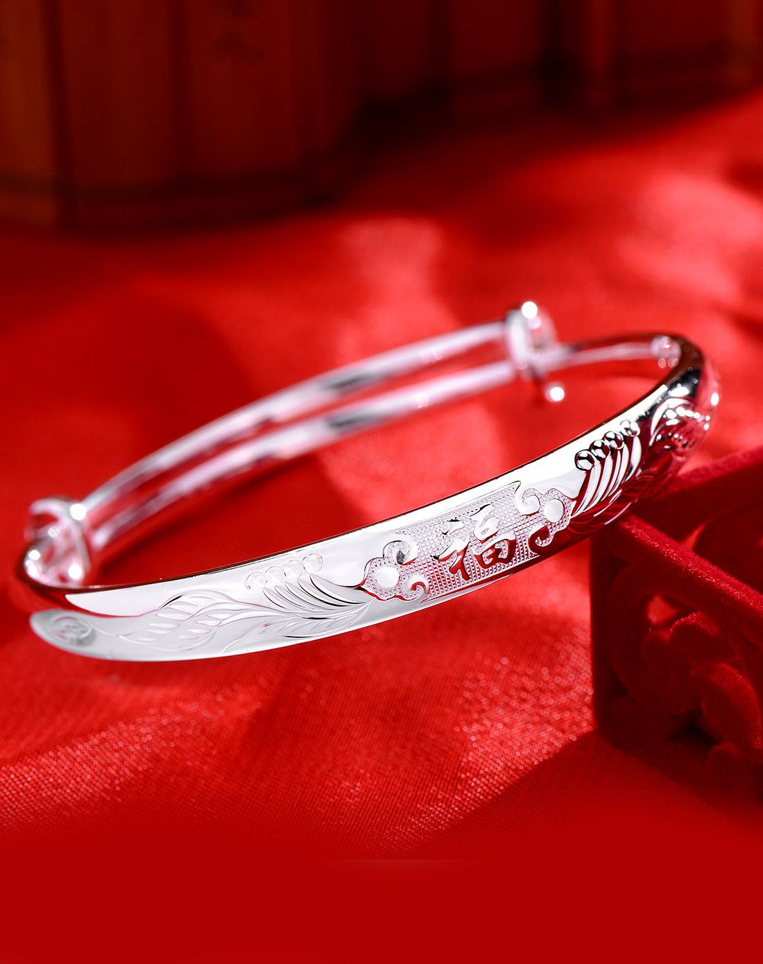 中国黄金 足银 s999车花福字推拉手镯