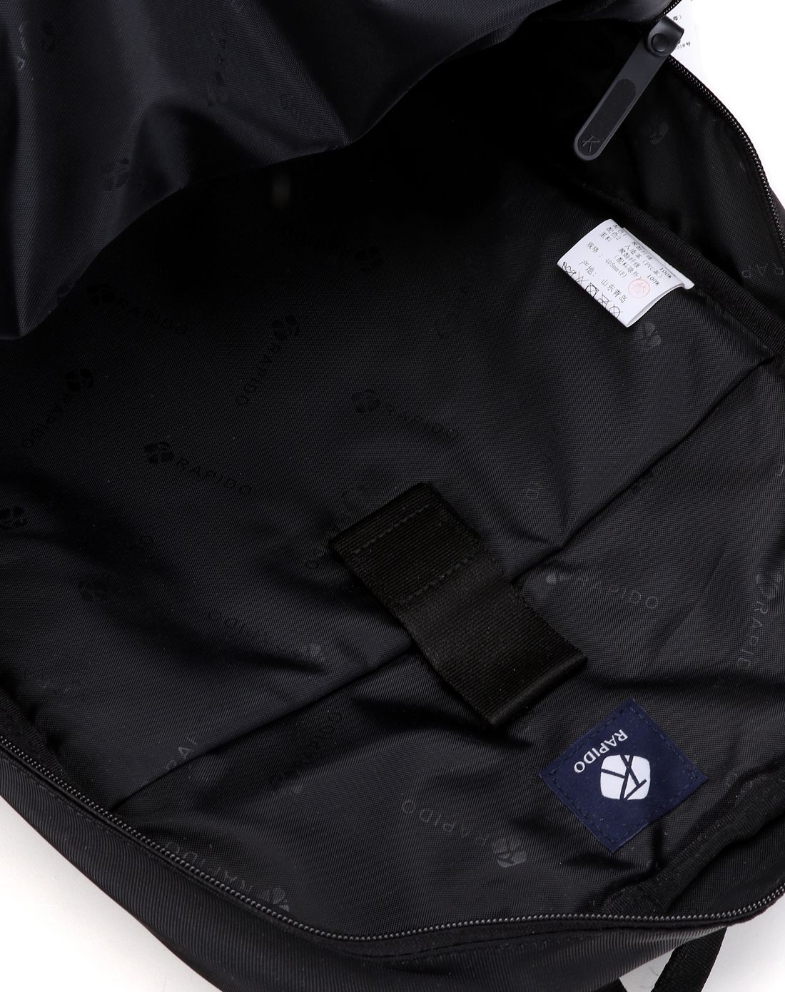 rapido韩国三星新款中性拼接简洁运动双肩背包ck58d4006