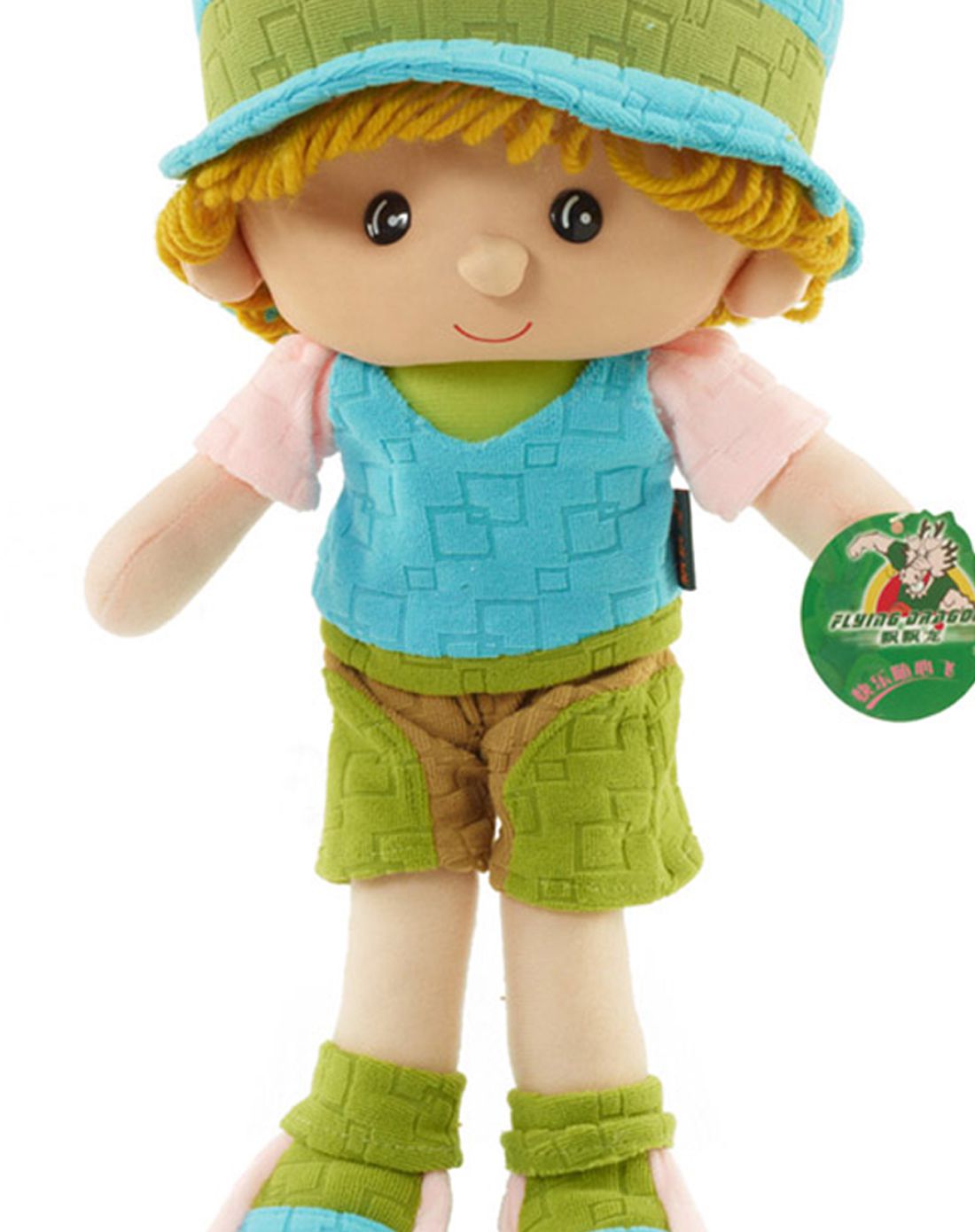 飘飘龙毛绒玩具专场直发货娃娃公仔蓝色男款45厘米w930045038053_唯品