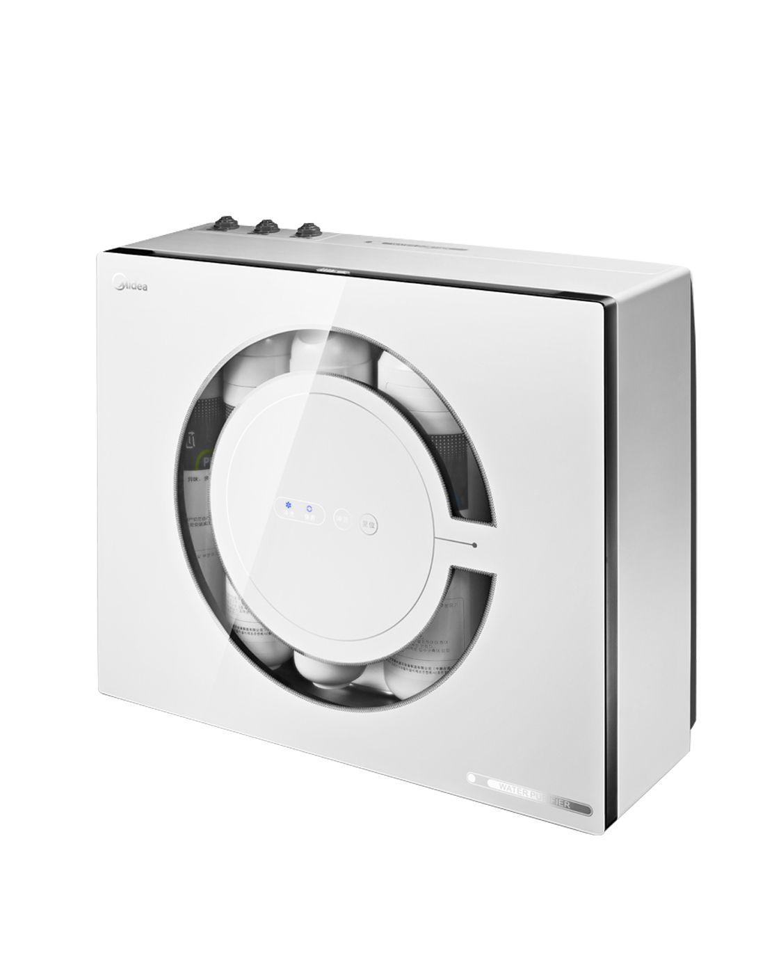 美的midea净水设备专场直发货美的净水尖端科技 双ro膜无罐直饮mro201