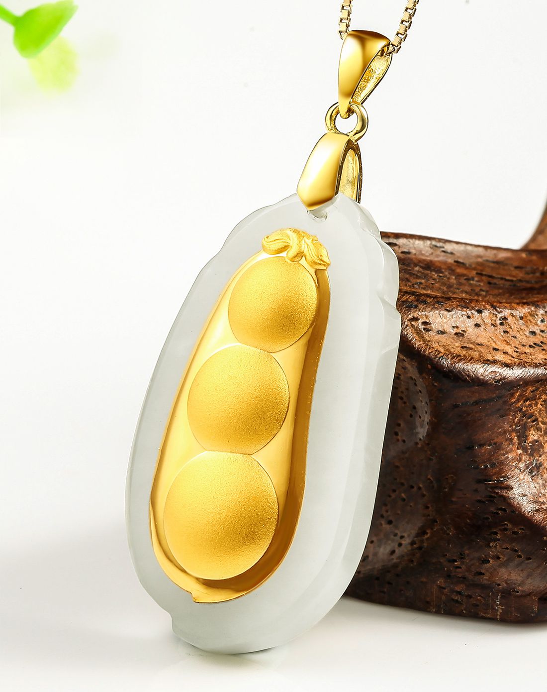 东方翡翠 银镶天然和田四季平安豆吊坠