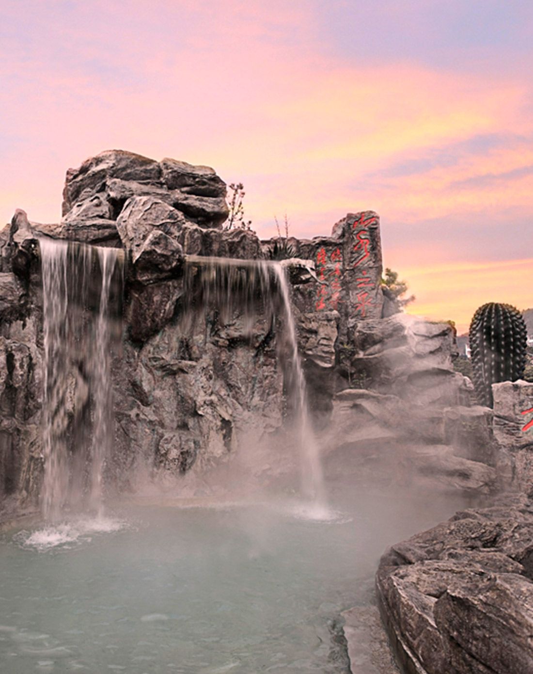 30)南京句容碧桂园凤凰城酒店豪华客房1晚 双人自助早餐 汤山一号温泉