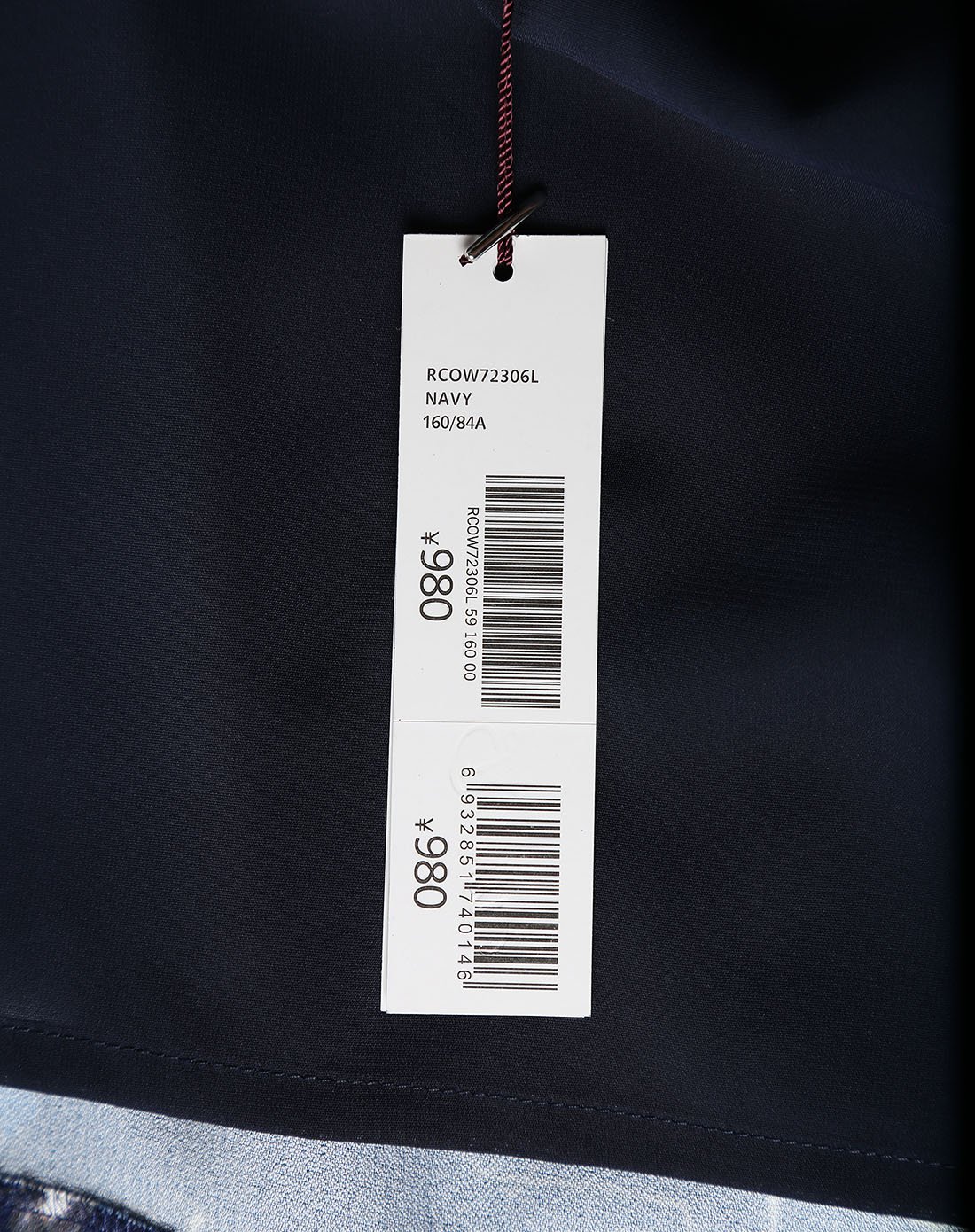 衣恋roem洛研时尚印花收腰v领连衣裙rcow72306l59_唯品会