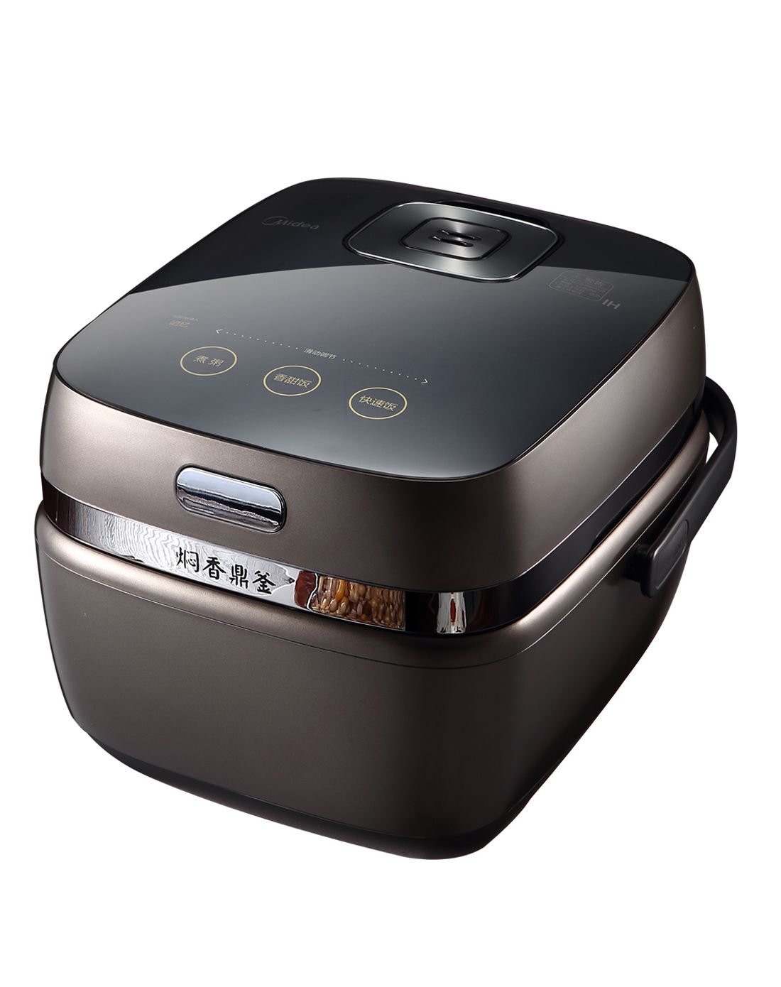 美的钛金鼎釜智能ih电磁多段加热电饭煲4l