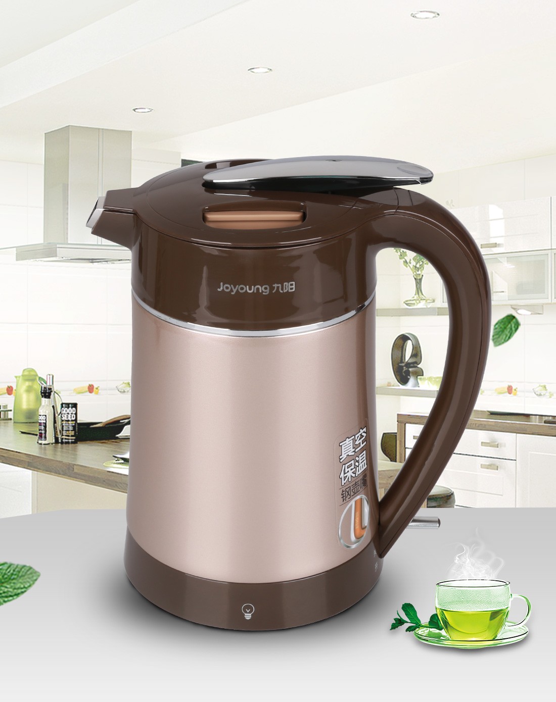 九阳电器专场【真空长效保温】进口strix温控器jyk-15k01_唯品会