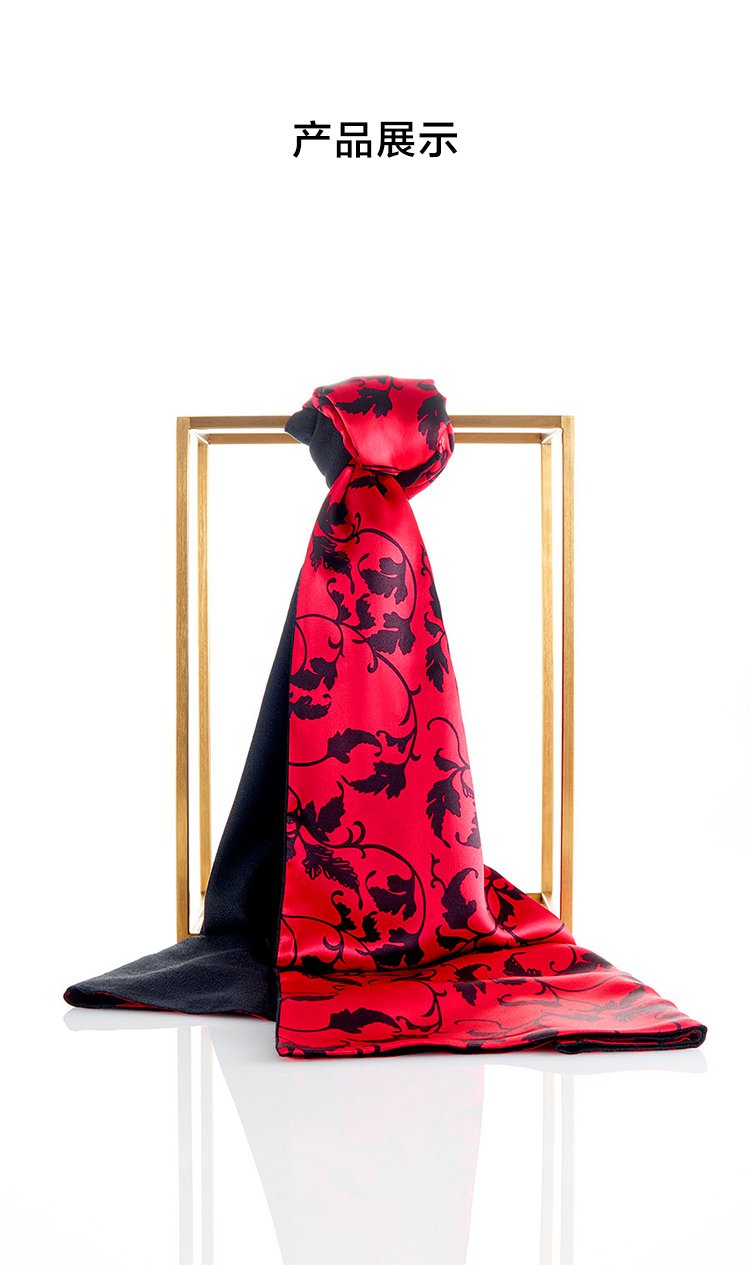 上海滩shanghai tang女款树叶印花桑蚕丝羊绒围巾