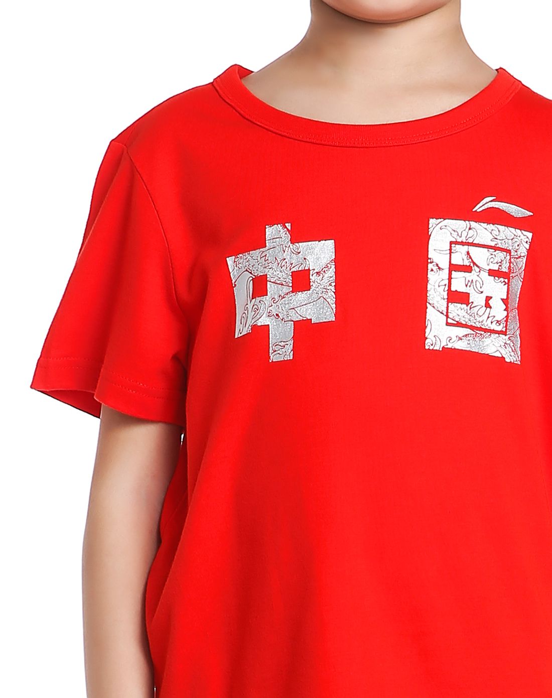 李宁li-ning kids男童国旗红纯棉柔软舒适短袖t恤atsl037-3_唯品会