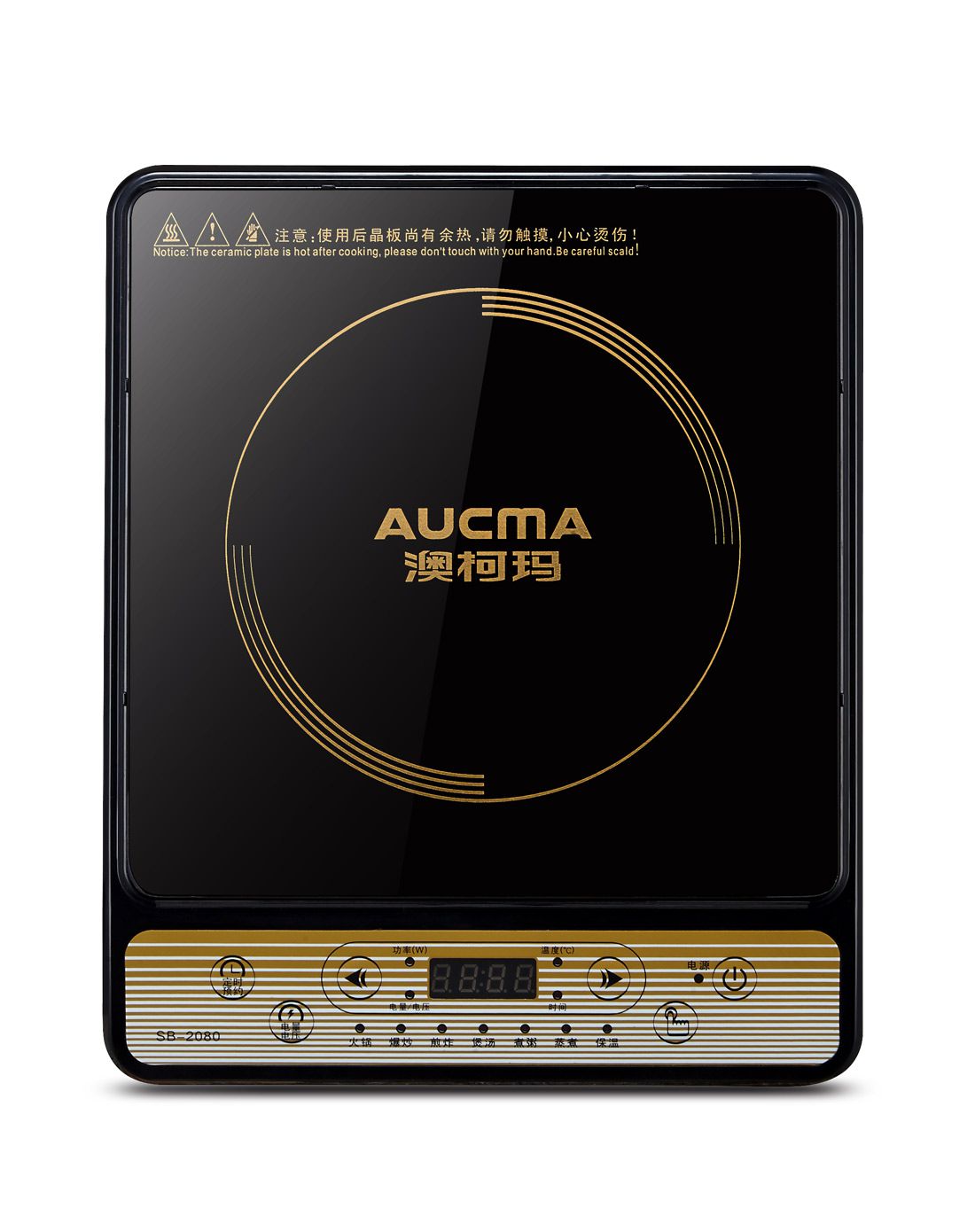 澳柯玛aucma电器专场直发货大功率电磁炉c-20k25_唯品会