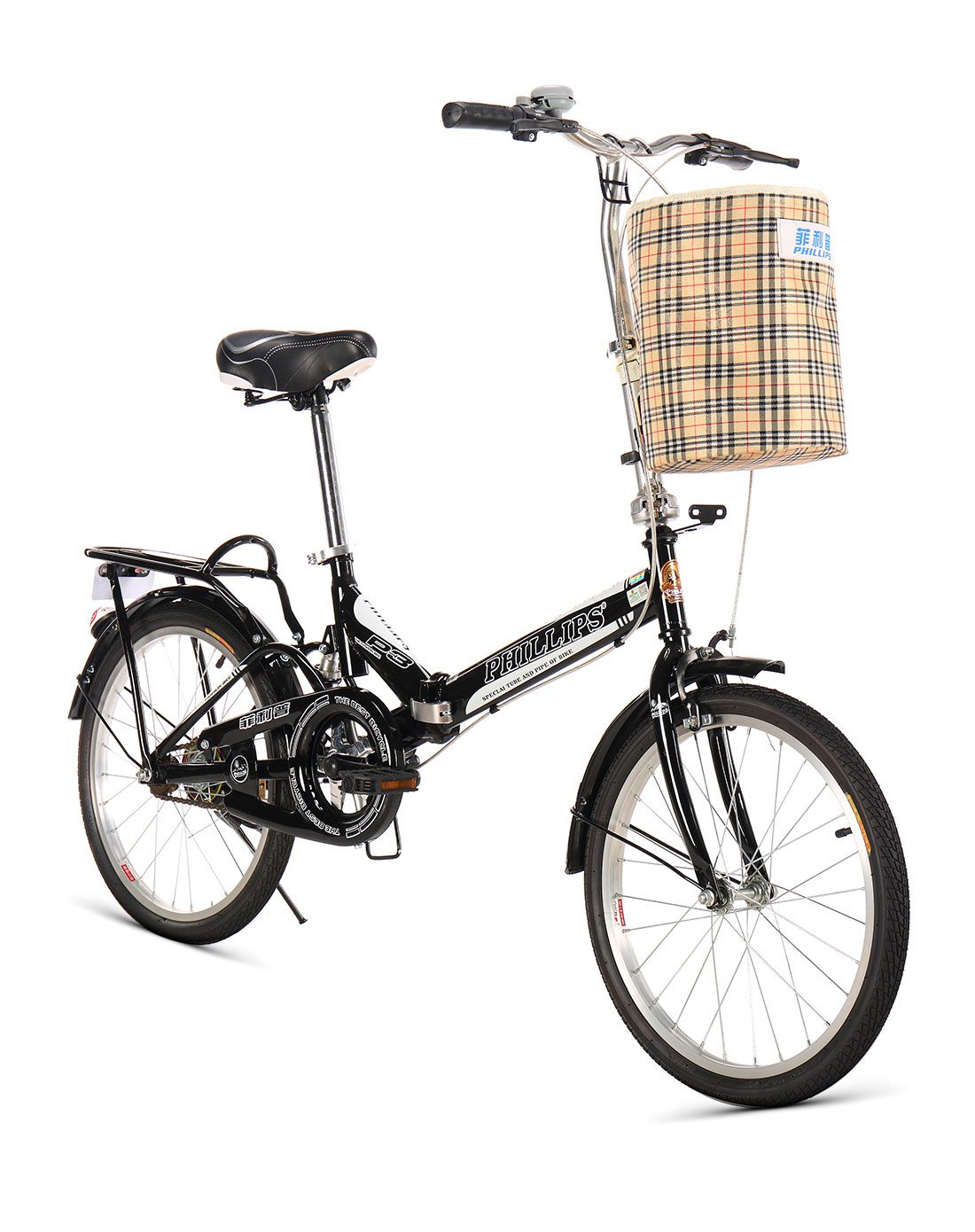 菲利普折叠车20寸后减震自行车城市代步通勤车成人女士轻便单车p3