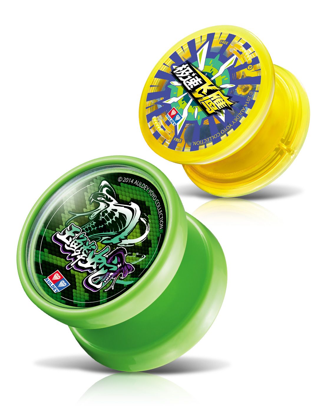 【组合】悠悠球超值组合装-玉鳞蛇 速度飞鹰