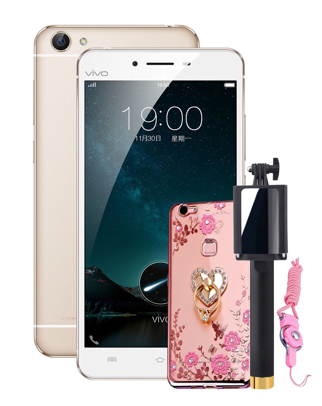 vivo手机专场【套餐组】x6sa 全网通 玫瑰金  【套餐组-自拍杆 手机壳